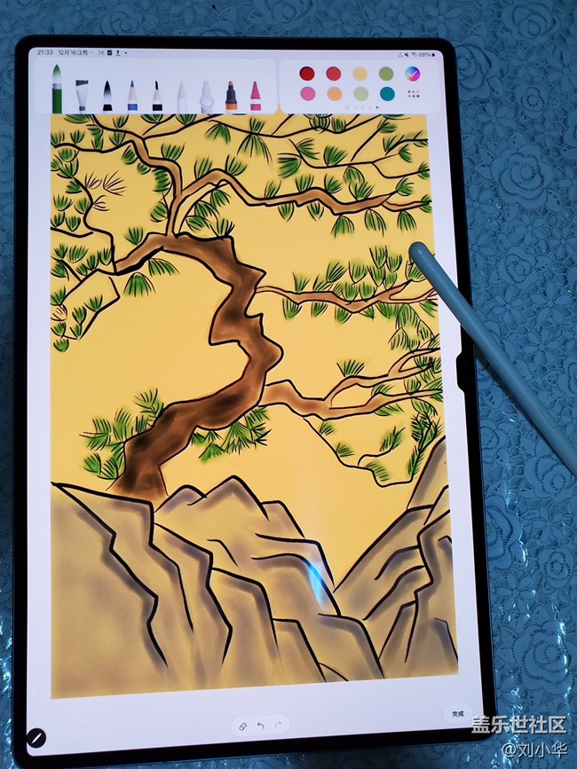 Tab S10 Ultra【雪松】