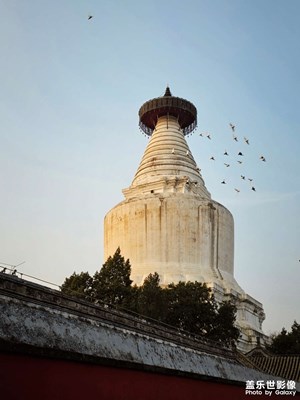 【多元化的世界】+白塔寺