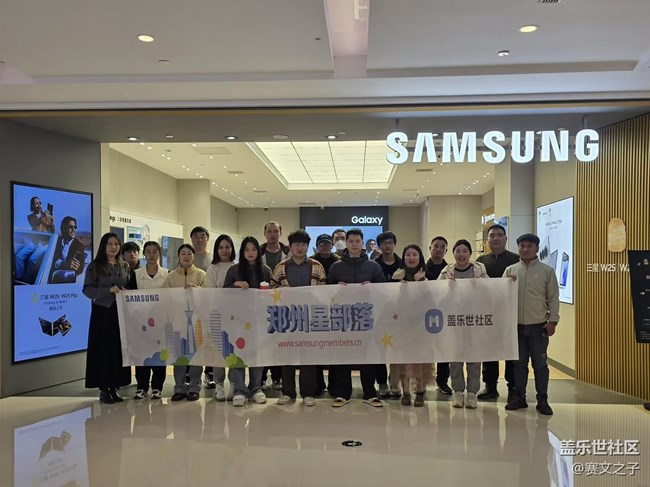 【W(wǎng)25歲月沉淀，洗凈鉛華】2024鄭州丹尼斯大衛(wèi)城W25品鑒會(huì)