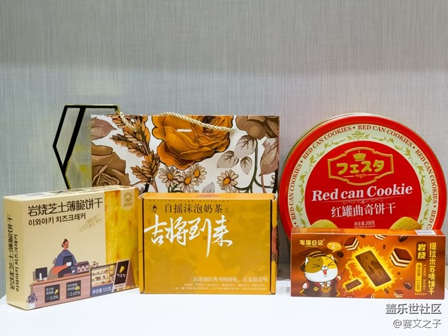 【W(wǎng)25歲月沉淀，洗凈鉛華】2024鄭州丹尼斯大衛(wèi)城W25品鑒會(huì)