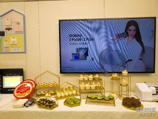 【W(wǎng)25歲月沉淀，洗凈鉛華】2024鄭州丹尼斯大衛(wèi)城W25品鑒會(huì)