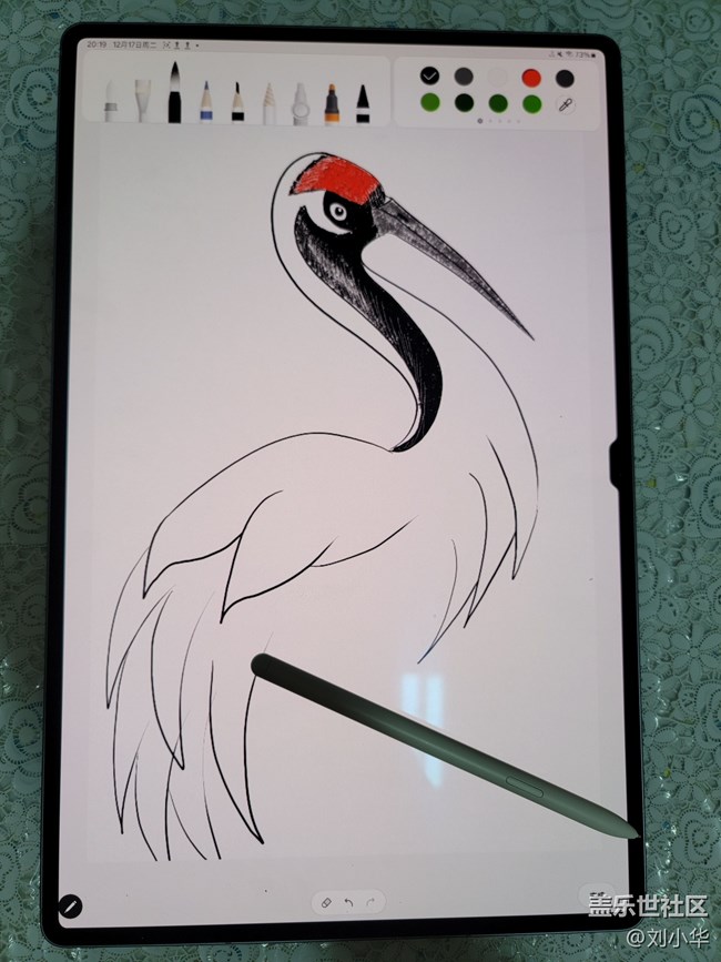 Tab S10 Ultra【鶴】