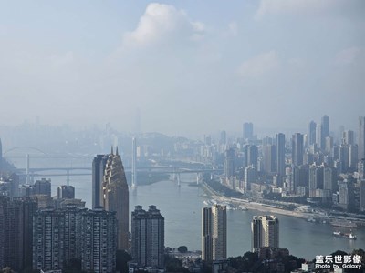 老君洞眺望重慶