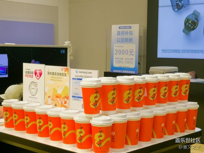 【W(wǎng)25歲月沉淀，洗凈鉛華】2024鄭州丹尼斯大衛(wèi)城W25品鑒會(huì)