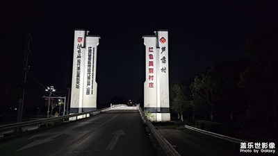 【難忘2024】+冬季騎行