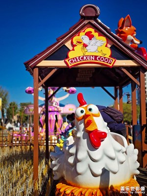 北投奧園可愛裝飾