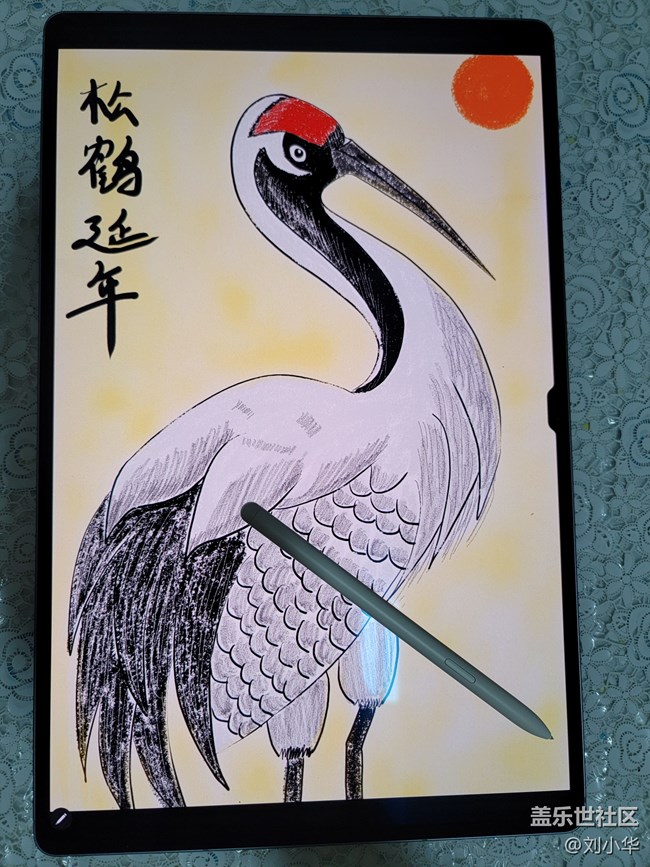 Tab S10 Ultra【鶴】