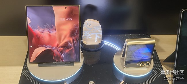 【W(wǎng)25歲月沉淀，洗凈鉛華】2024鄭州丹尼斯大衛(wèi)城W25品鑒會(huì)