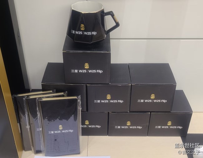 【W(wǎng)25歲月沉淀，洗凈鉛華】2024鄭州丹尼斯大衛(wèi)城W25品鑒會(huì)