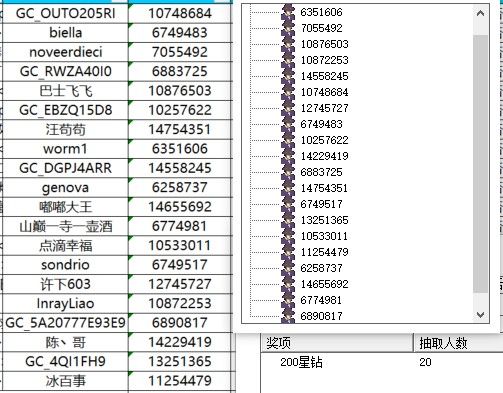 已開(kāi)獎(jiǎng)【運(yùn)動(dòng)十一月  第5周】說(shuō)說(shuō)你的冬季暖身計(jì)劃？