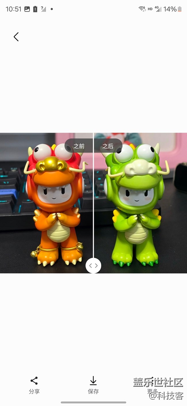 三星的AI能力在圖片助手的體驗(yàn)如何？