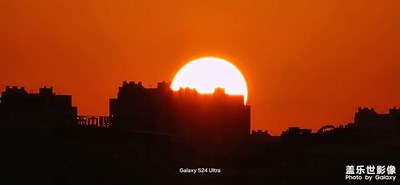 【難忘2024】S24UItra鏡頭下的日落