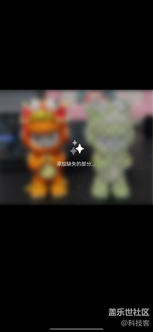 三星的AI能力在圖片助手的體驗(yàn)如何？