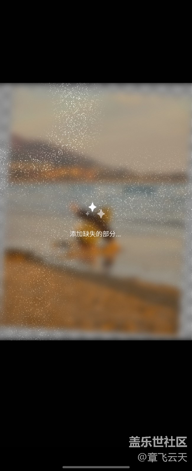 三星的圖片助手挺好用