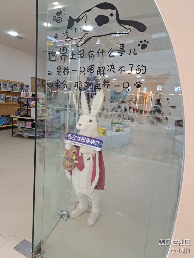 【又是一年冬】商場(chǎng)