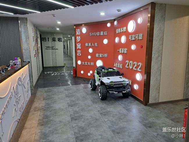 【又是一年冬】商場(chǎng)