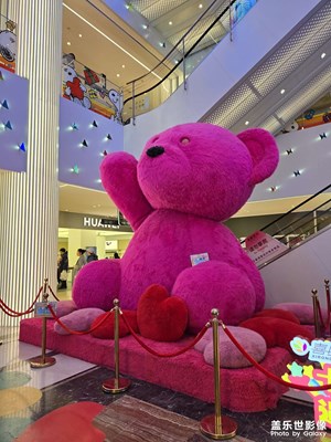 【難忘2024】+快樂(lè)的一天