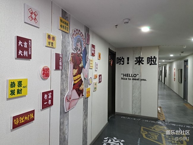 【又是一年冬】商場(chǎng)