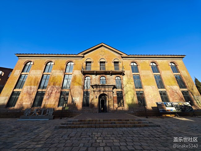 回顧[奉天工廠攝影活動(dòng)]