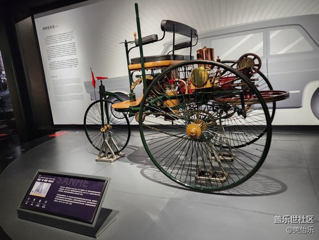 汽車攝影  成都三和老爺車博物館