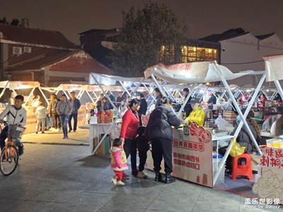 【難忘2024】泉臺(tái)美食嘉年華