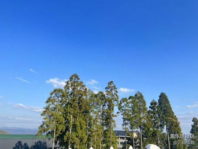 【Galaxy影像】#時(shí)光你慢些走+云端