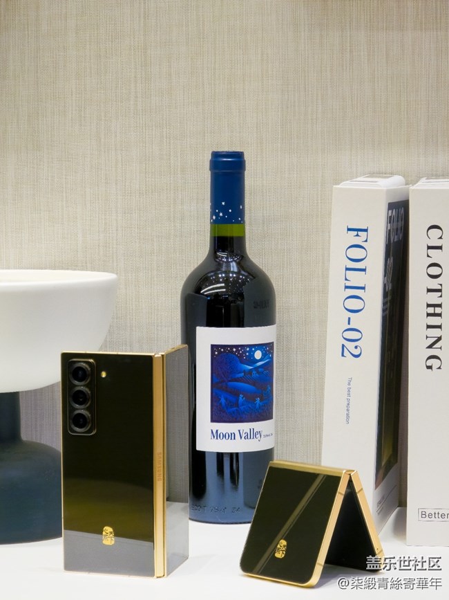 張弛有度，風(fēng)尚盡展—W25心系天下