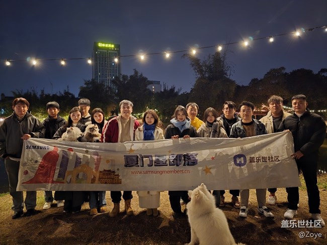 12月15日OFF WORK溫泉里線下攝影活動