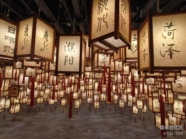 【一起幻城】+極速穿越