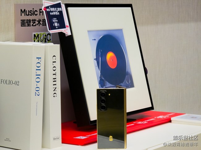 張弛有度，風(fēng)尚盡展—W25心系天下