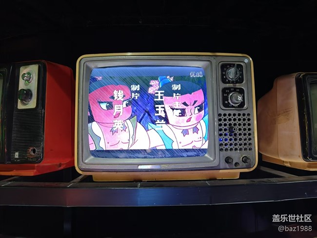 【一起幻城】+極速穿越