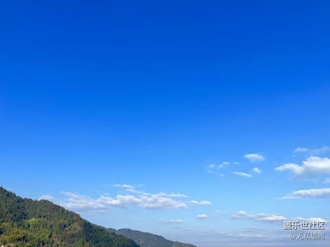 【Galaxy影像】#時(shí)光你慢些走+云端