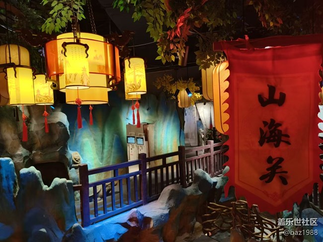 【一起幻城】+極速穿越