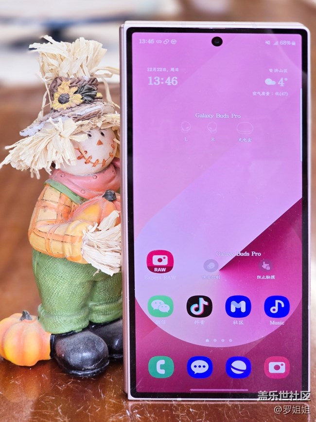 【F系列第六代手機線下品鑒活動】+活動回顧