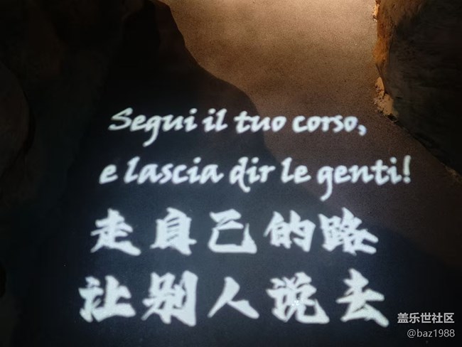 【一起幻城】+極速穿越