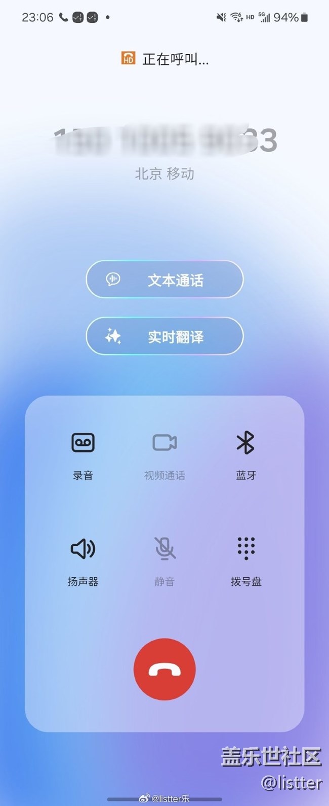 除了替你寫文案做年終總結(jié)，AI還能幫助你做什么？