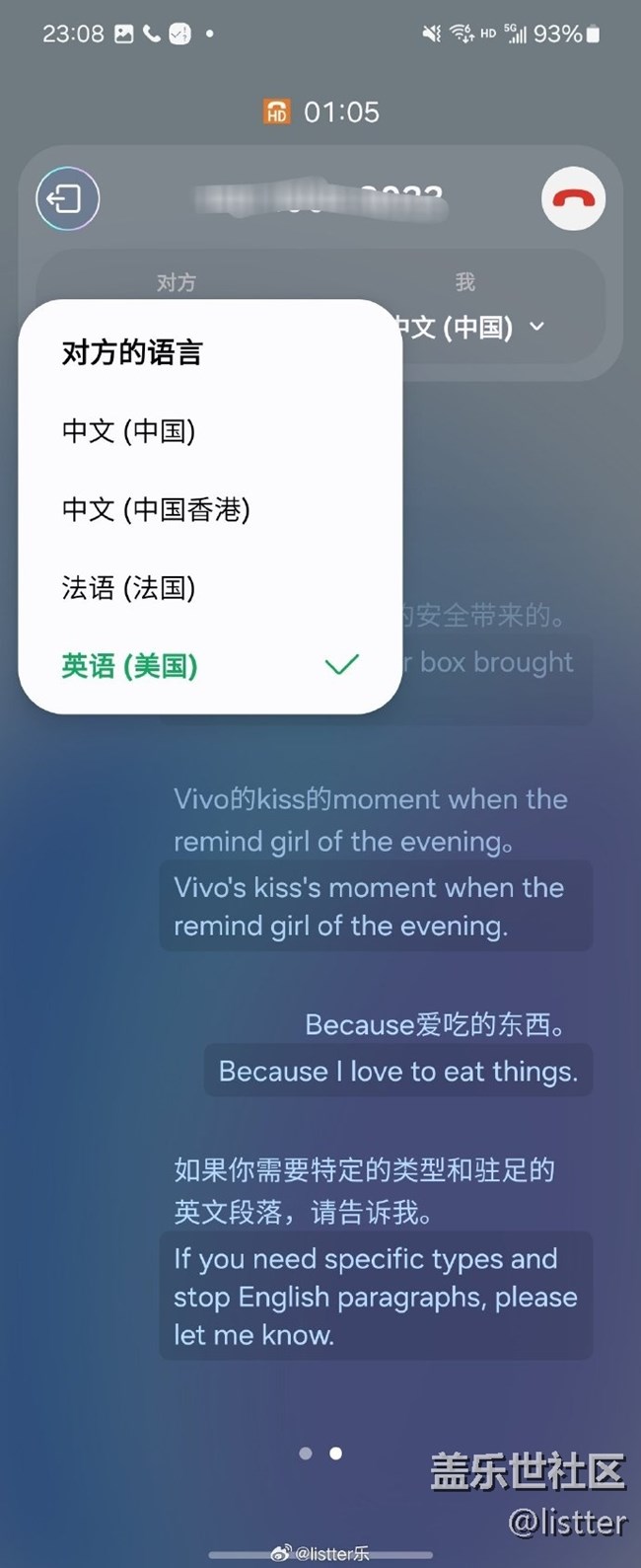 除了替你寫文案做年終總結(jié)，AI還能幫助你做什么？