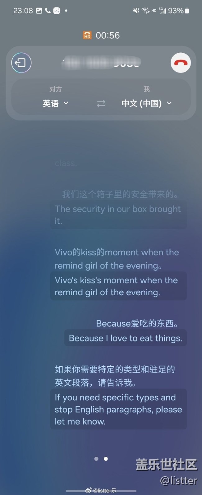 除了替你寫文案做年終總結(jié)，AI還能幫助你做什么？