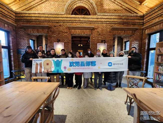 沈陽奉天工場(chǎng)文化創(chuàng)意園行行攝攝活動(dòng)回顧