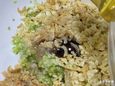 【難忘2024】+包餃子