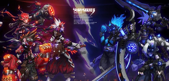 《火柴人聯(lián)盟3》12.26首發(fā)上線，真格斗，打個(gè)夠?。?！