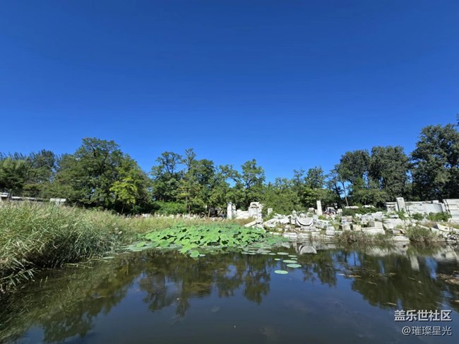 【歲末記憶】圓明園遺址公園