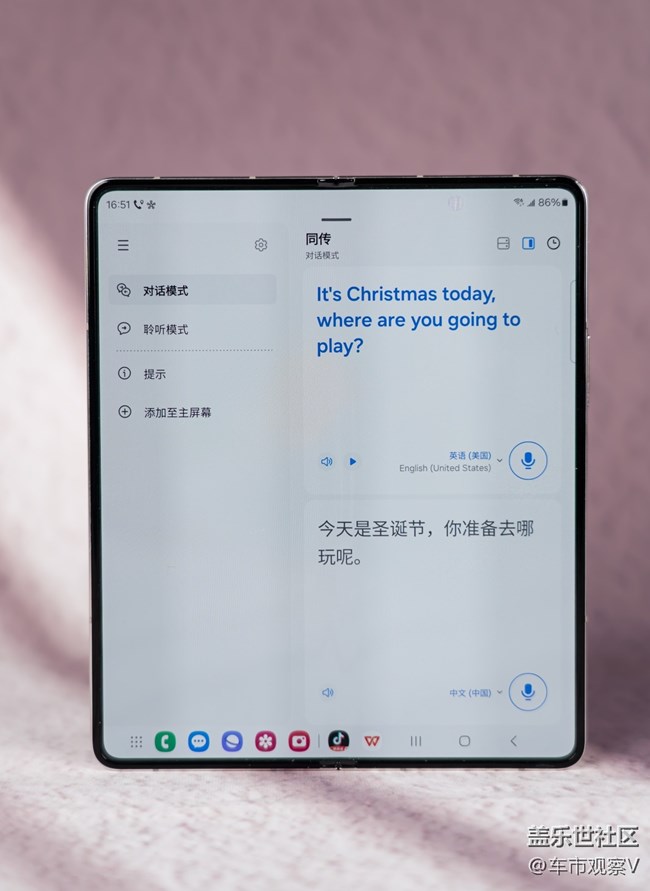 2024年手機(jī)的AI能力可以說是越卷越烈，三星手機(jī)憑借自己強(qiáng)大的AI能力，在眾多手機(jī)中脫穎而出。