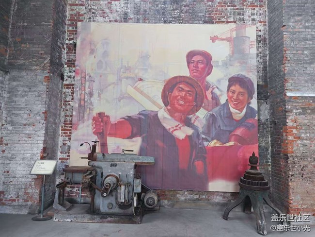 沈陽奉天工場(chǎng)文化創(chuàng)意園行行攝攝活動(dòng)回顧