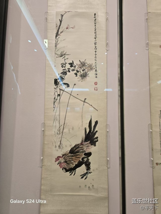 【歲末記憶】名家字畫賞析