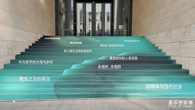 一年一度雙年展