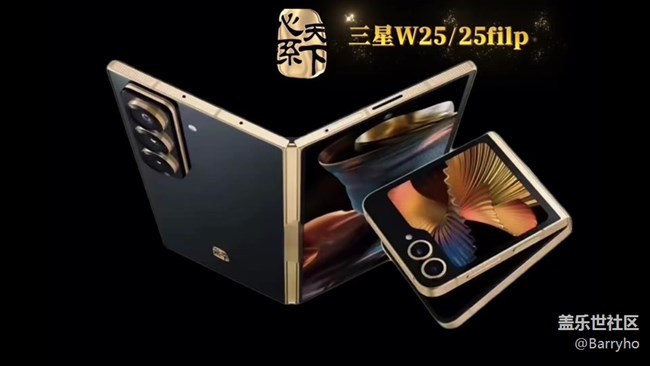 【活動(dòng)結(jié)束】南昌星部落心系天下W25系列線下體驗(yàn)活動(dòng)