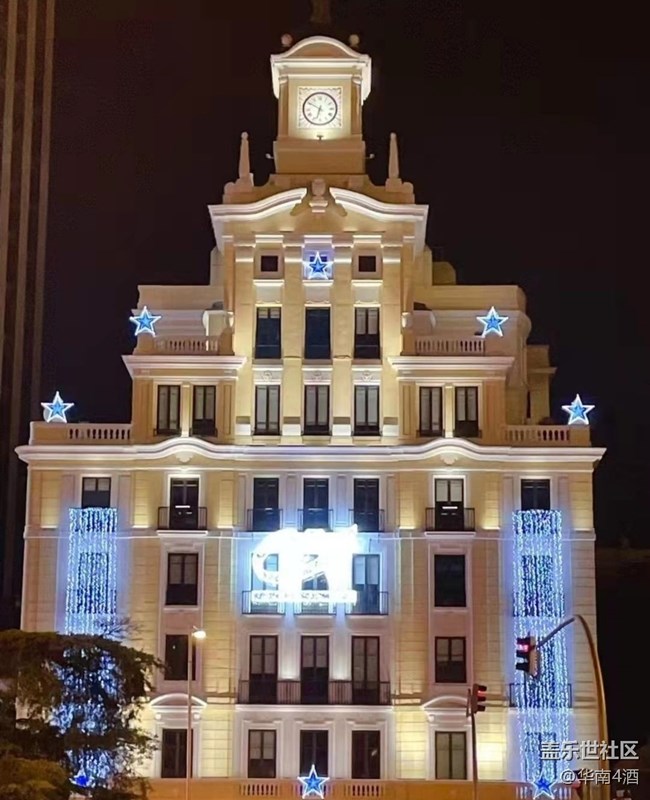 【2024再見】圣誕快樂