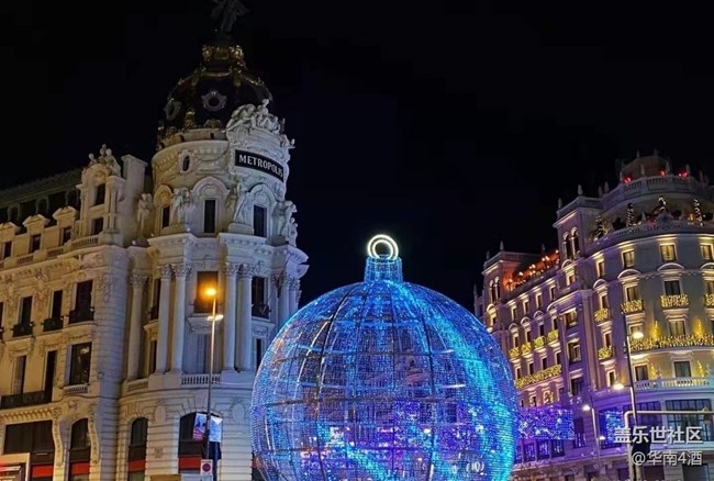 【2024再見】圣誕快樂