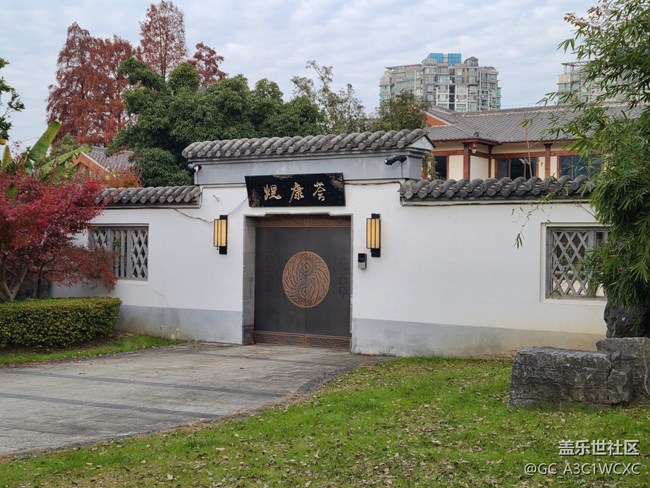 【歲末記憶】歲末之旅